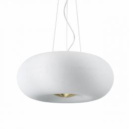 Изображение продукта Подвесной светильник Ideal Lux 